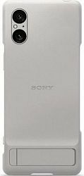 Sony Stand Cover Xperia 5 V Platinum gray